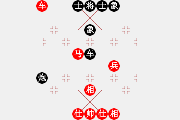 象棋棋谱图片：春晓(9段)-和-陈水杰三号(日帅) - 步数：70 