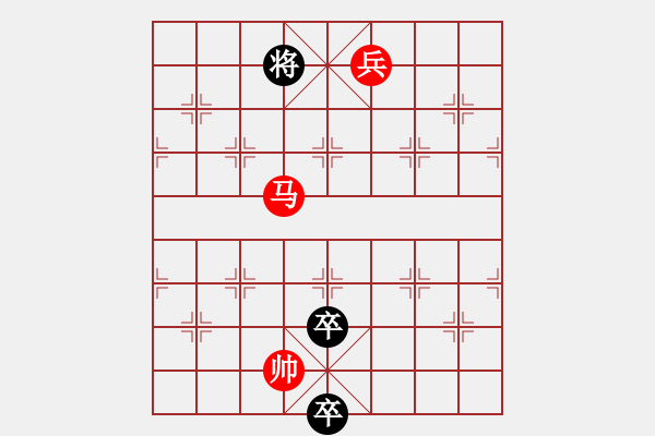 象棋棋譜圖片：劍山依蒼穹 - 步數(shù)：38 