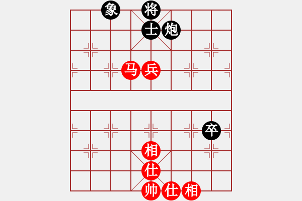 象棋棋譜圖片：樂佛 先和 佐手[1036566894] - 步數(shù)：120 