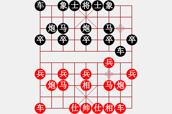 象棋棋譜圖片：2021.9.10.3五分鐘先勝飛相局對右中炮 - 步數(shù)：10 