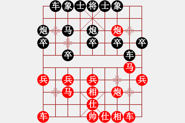 象棋棋譜圖片：2021.9.10.3五分鐘先勝飛相局對右中炮 - 步數(shù)：23 