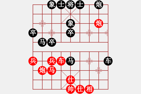 象棋棋譜圖片：嗨歌去不(3段)-勝-溜達(dá)憋(4段) - 步數(shù)：39 