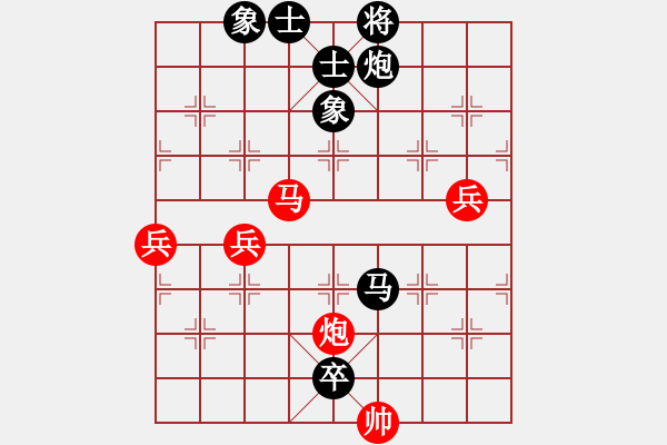 象棋棋譜圖片：云中仙子(4級)-負(fù)-談笑(5段) - 步數(shù)：120 