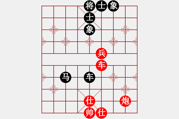 象棋棋譜圖片：太湖碧波情(5f)-和-給愛人修眉(無極) - 步數(shù)：100 