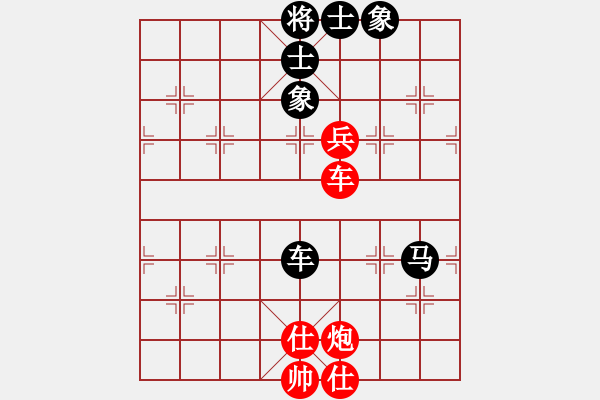 象棋棋譜圖片：太湖碧波情(5f)-和-給愛人修眉(無極) - 步數(shù)：120 