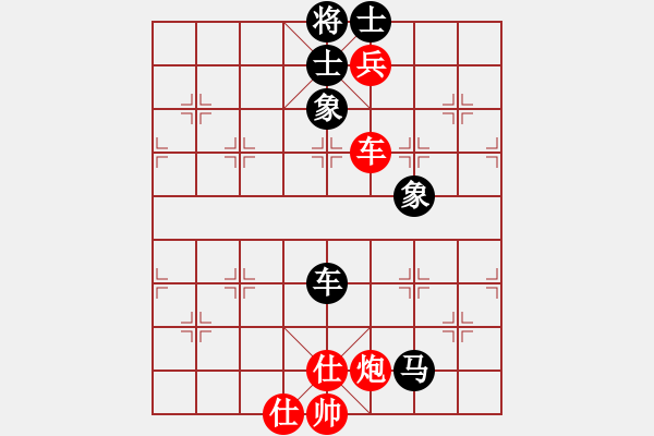 象棋棋譜圖片：太湖碧波情(5f)-和-給愛人修眉(無極) - 步數(shù)：200 