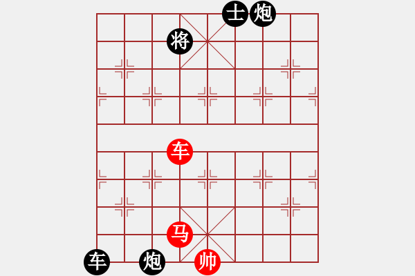 象棋棋譜圖片：第120例 車將軍不太難 - 步數(shù)：5 