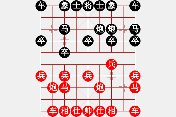 象棋棋譜圖片：夢(mèng)之隊(duì)(1段)-負(fù)-奔月(5段) - 步數(shù)：10 