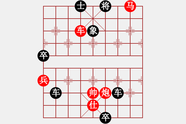 象棋棋譜圖片：夢(mèng)之隊(duì)(1段)-負(fù)-奔月(5段) - 步數(shù)：100 