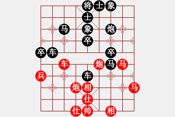 象棋棋譜圖片：夢(mèng)之隊(duì)(1段)-負(fù)-奔月(5段) - 步數(shù)：50 