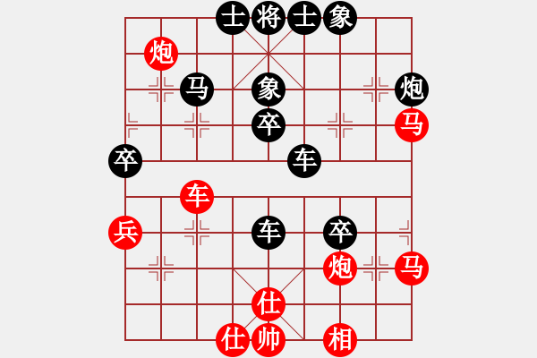 象棋棋譜圖片：夢(mèng)之隊(duì)(1段)-負(fù)-奔月(5段) - 步數(shù)：60 