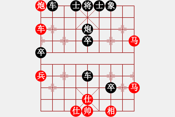 象棋棋譜圖片：夢(mèng)之隊(duì)(1段)-負(fù)-奔月(5段) - 步數(shù)：70 