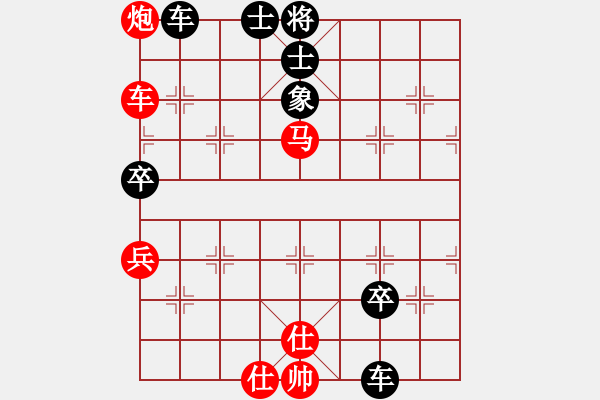 象棋棋譜圖片：夢(mèng)之隊(duì)(1段)-負(fù)-奔月(5段) - 步數(shù)：80 