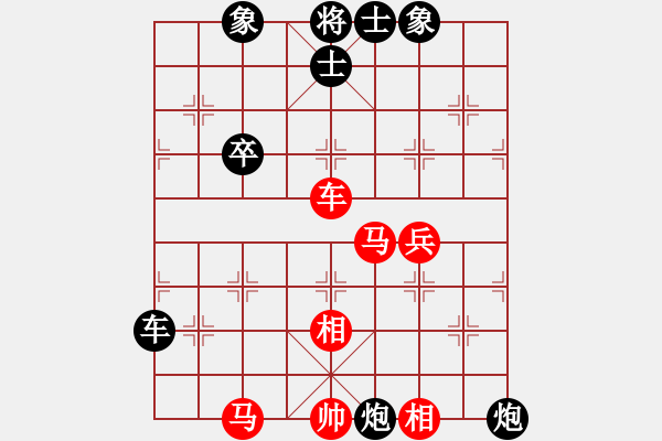 象棋棋譜圖片：璇璣刀(5r)-負-宇宙六號(4r) - 步數(shù)：100 