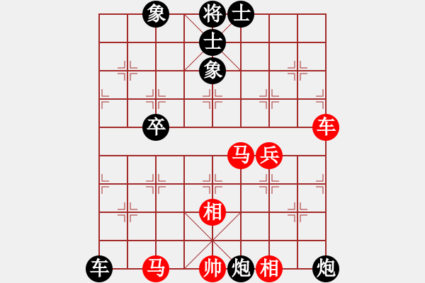 象棋棋譜圖片：璇璣刀(5r)-負-宇宙六號(4r) - 步數(shù)：110 