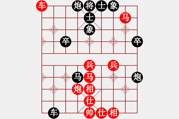 象棋棋譜圖片：璇璣刀(5r)-負-宇宙六號(4r) - 步數(shù)：60 