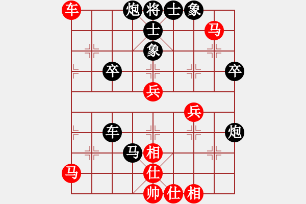 象棋棋譜圖片：璇璣刀(5r)-負-宇宙六號(4r) - 步數(shù)：70 