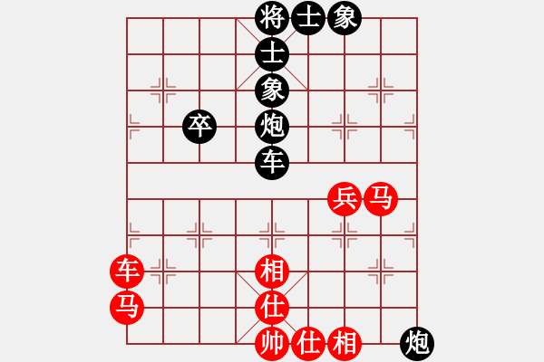 象棋棋譜圖片：璇璣刀(5r)-負-宇宙六號(4r) - 步數(shù)：80 