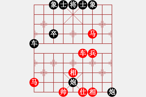 象棋棋譜圖片：璇璣刀(5r)-負-宇宙六號(4r) - 步數(shù)：90 