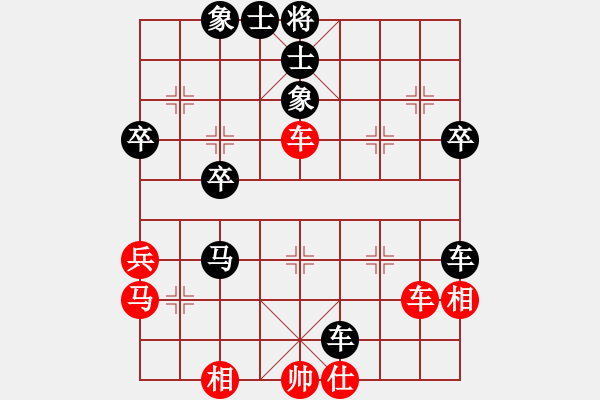 象棋棋譜圖片：五六炮對反宮馬黑高右炮盯車紅右車不壓馬虧損被黑馬跳出后不利 - 步數(shù)：60 