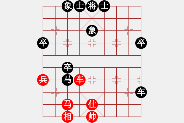 象棋棋譜圖片：五六炮對反宮馬黑高右炮盯車紅右車不壓馬虧損被黑馬跳出后不利 - 步數(shù)：70 