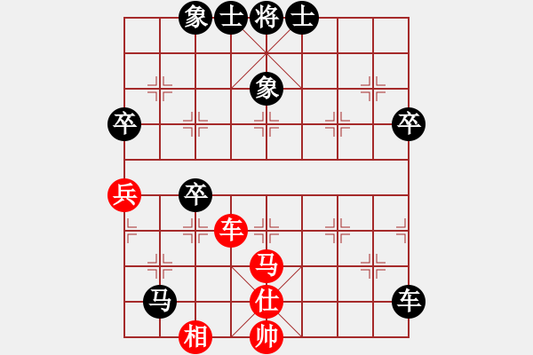 象棋棋譜圖片：五六炮對反宮馬黑高右炮盯車紅右車不壓馬虧損被黑馬跳出后不利 - 步數(shù)：77 