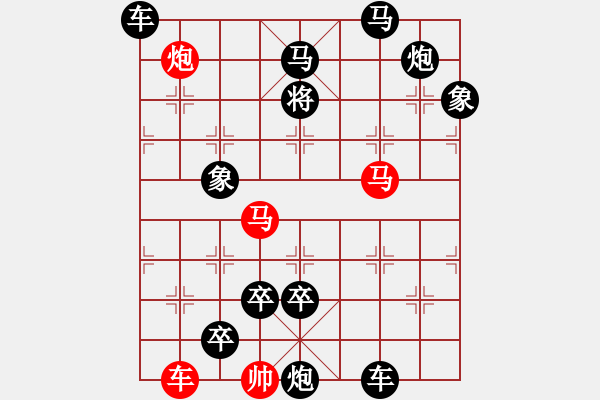 象棋棋譜圖片：N. 雜貨店老板－難度高：第049局 - 步數(shù)：0 