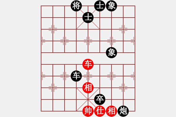 象棋棋譜圖片：人生在于折騰 先負(fù) 玄機(jī)逸士（列相局） - 步數(shù)：124 