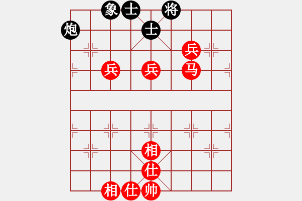 象棋棋譜圖片：神舟伍號(hào)(9段)-勝-武大之狐(2段) - 步數(shù)：110 