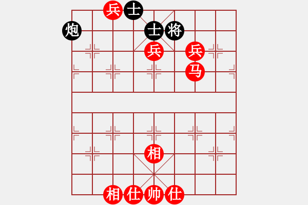 象棋棋譜圖片：神舟伍號(hào)(9段)-勝-武大之狐(2段) - 步數(shù)：120 