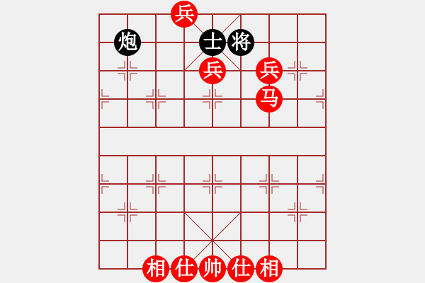 象棋棋譜圖片：神舟伍號(hào)(9段)-勝-武大之狐(2段) - 步數(shù)：123 