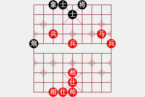 象棋棋譜圖片：神舟伍號(hào)(9段)-勝-武大之狐(2段) - 步數(shù)：90 