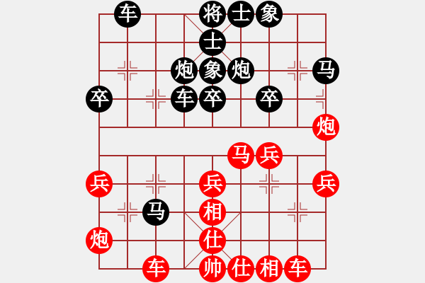 象棋棋譜圖片：綏中棋院俱樂部 董文博 負 象棋協(xié)會俱樂部 郝春良 - 步數(shù)：40 