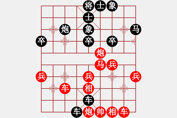 象棋棋譜圖片：綏中棋院俱樂部 董文博 負 象棋協(xié)會俱樂部 郝春良 - 步數(shù)：56 