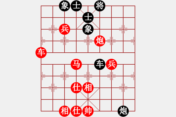 象棋棋譜圖片：近代第一城(人王)-勝-小雞啄老鷹(9段) - 步數(shù)：100 