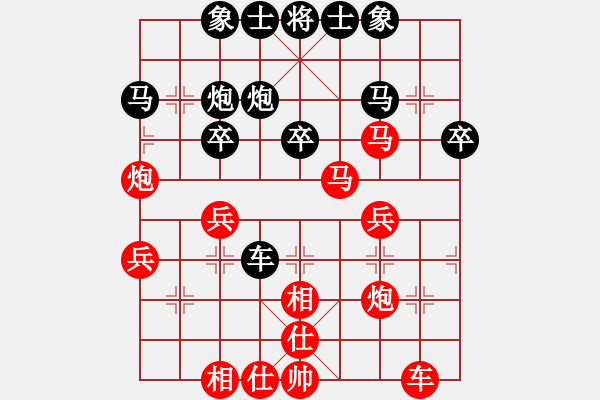 象棋棋譜圖片：近代第一城(人王)-勝-小雞啄老鷹(9段) - 步數(shù)：40 