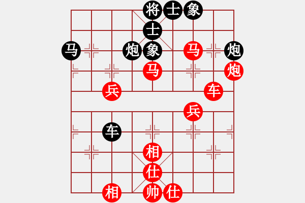 象棋棋譜圖片：近代第一城(人王)-勝-小雞啄老鷹(9段) - 步數(shù)：60 