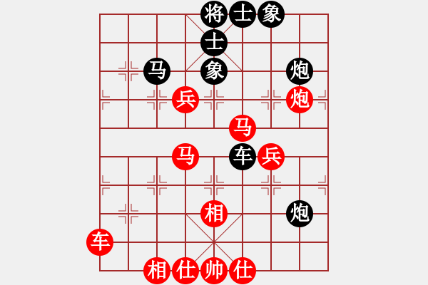 象棋棋譜圖片：近代第一城(人王)-勝-小雞啄老鷹(9段) - 步數(shù)：80 