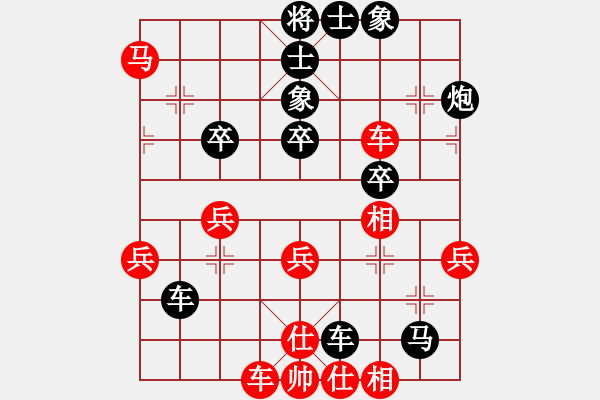 象棋棋譜圖片：張文進(jìn) 先負(fù) 劉國(guó)華 - 步數(shù)：54 