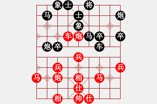 象棋棋譜圖片：北京威凱建設(shè) 么毅 負(fù) 成都龍翔通訊 李少庚 - 步數(shù)：50 