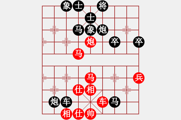 象棋棋譜圖片：北京威凱建設(shè) 么毅 負(fù) 成都龍翔通訊 李少庚 - 步數(shù)：82 