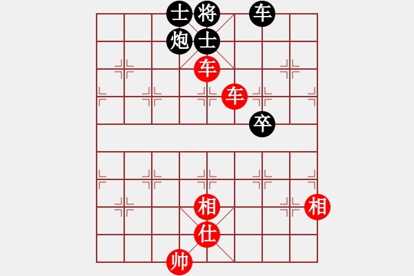 象棋棋譜圖片：火箭奔月(人王)-和-渡水的瘋子(月將) - 步數(shù)：140 