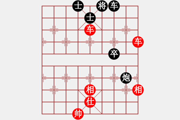 象棋棋譜圖片：火箭奔月(人王)-和-渡水的瘋子(月將) - 步數(shù)：160 