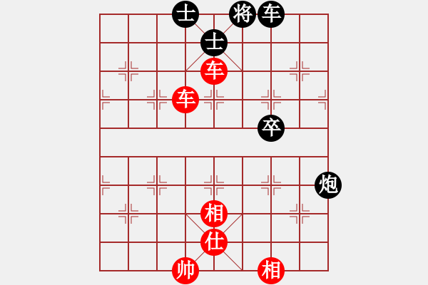 象棋棋譜圖片：火箭奔月(人王)-和-渡水的瘋子(月將) - 步數(shù)：170 