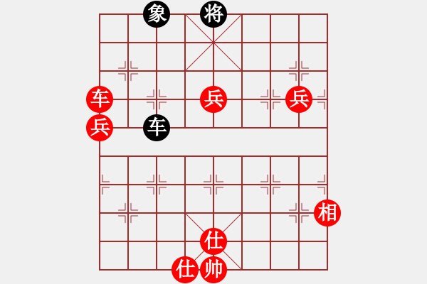 象棋棋譜圖片：仙人指路轉(zhuǎn)屏風(fēng)馬對中炮（紅勝） - 步數(shù)：120 