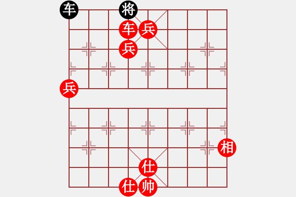 象棋棋譜圖片：仙人指路轉(zhuǎn)屏風(fēng)馬對中炮（紅勝） - 步數(shù)：147 