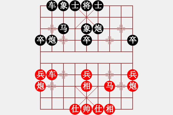 象棋棋譜圖片：鐘山風(fēng)雨(月將)-勝-突出重圍(5段) - 步數(shù)：40 