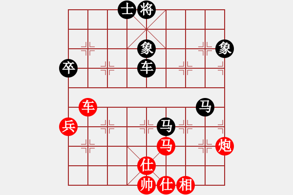 象棋棋譜圖片：兩年之後(天帝)-和-帥淇(天帝) - 步數(shù)：100 