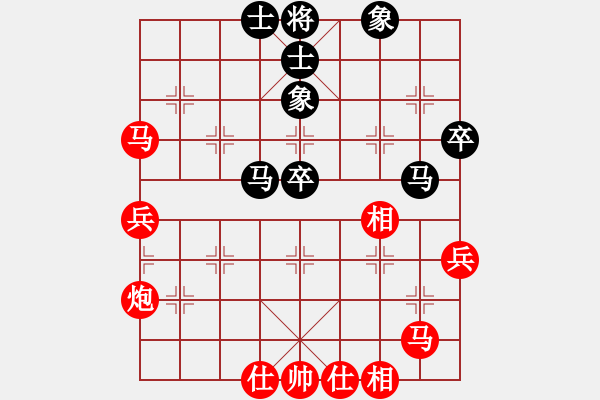 象棋棋譜圖片：張彬 先勝 黎德志 - 步數(shù)：60 