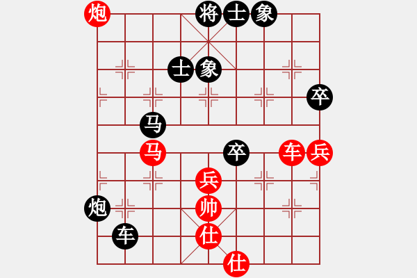 象棋棋譜圖片：香港 陳強(qiáng)安 負(fù) 越南 張亞明 - 步數(shù)：120 